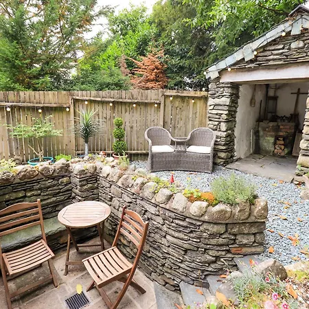 Дом отдыха Fellside